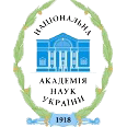 Academia Nationala de Stiinte a Ucrainei